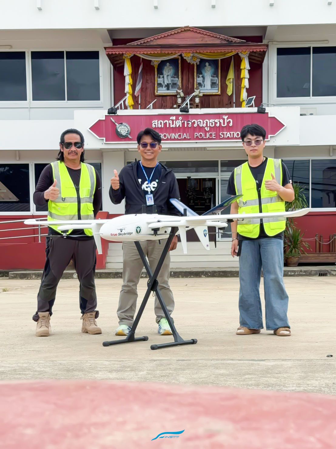 ปฏิบัติการทำแผนที่น้ำท่วม อ.ปัว จ.น่าน 17