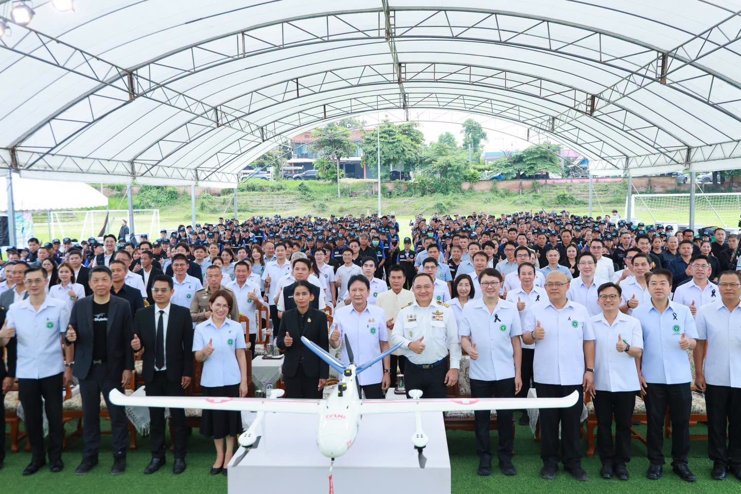 Medical Drone INSEE-350 อ.ปัว จ.น่าน 2569