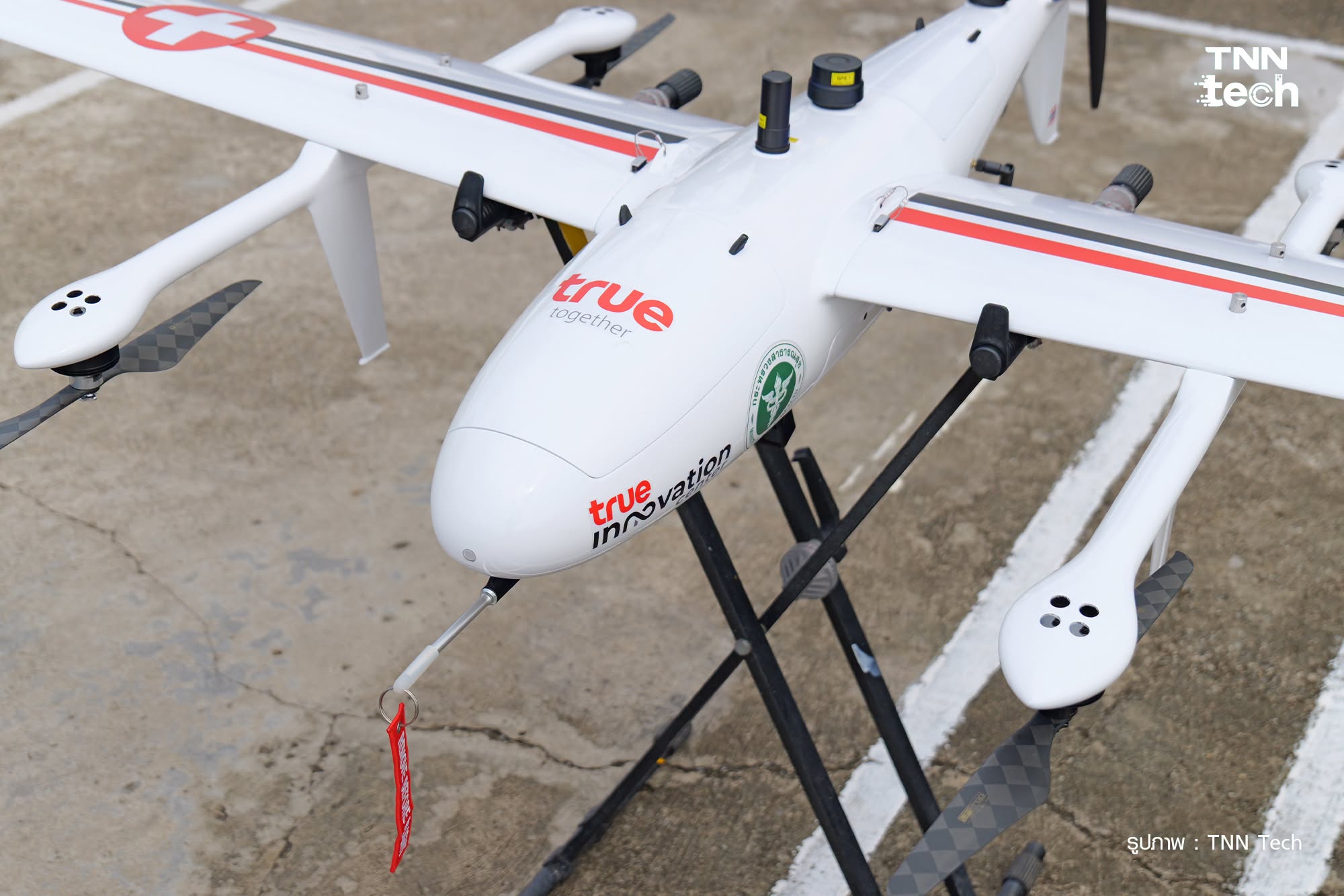 Medical Drone INSEE-350 อ.ปัว จ.น่าน 2569