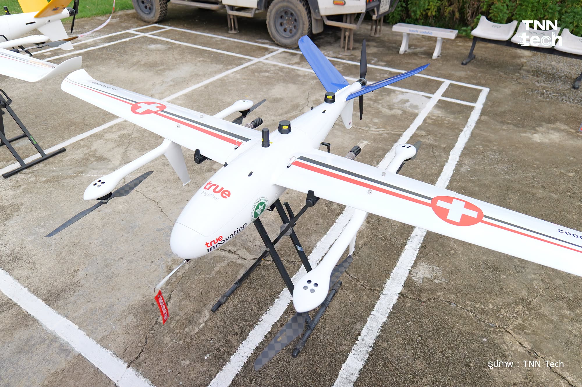 Medical Drone INSEE-350 อ.ปัว จ.น่าน 2569