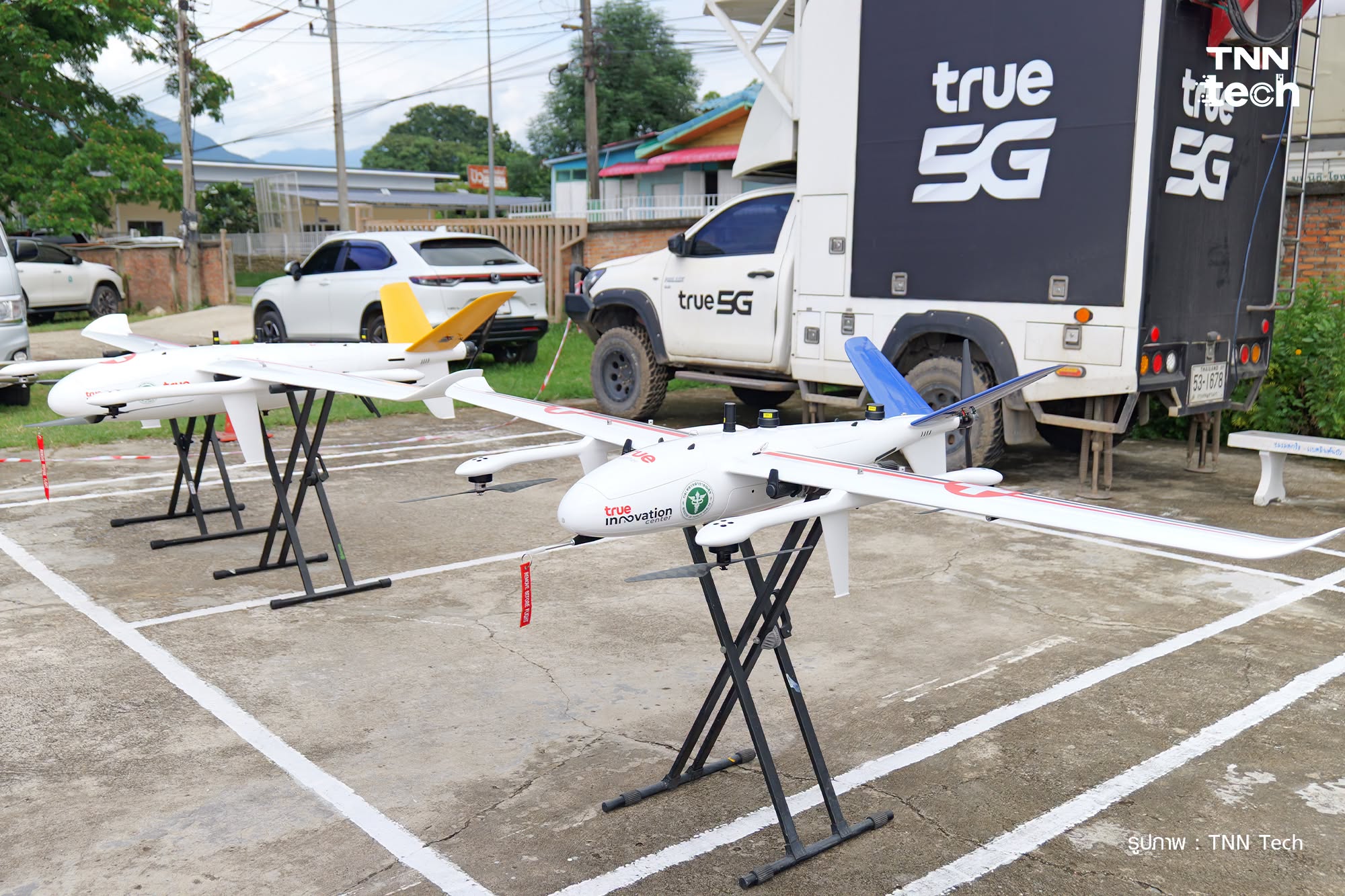 Medical Drone INSEE-350 อ.ปัว จ.น่าน 2569