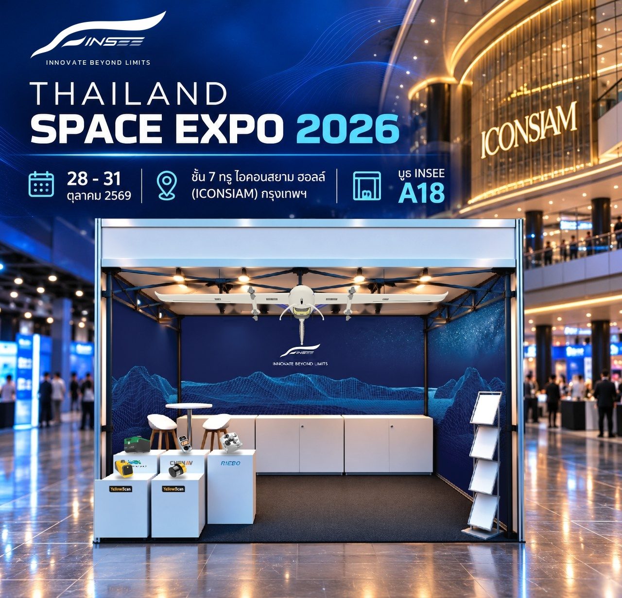INSEE UAV Booth A18 at Thailand Space Expo 2026, ICONSIAM