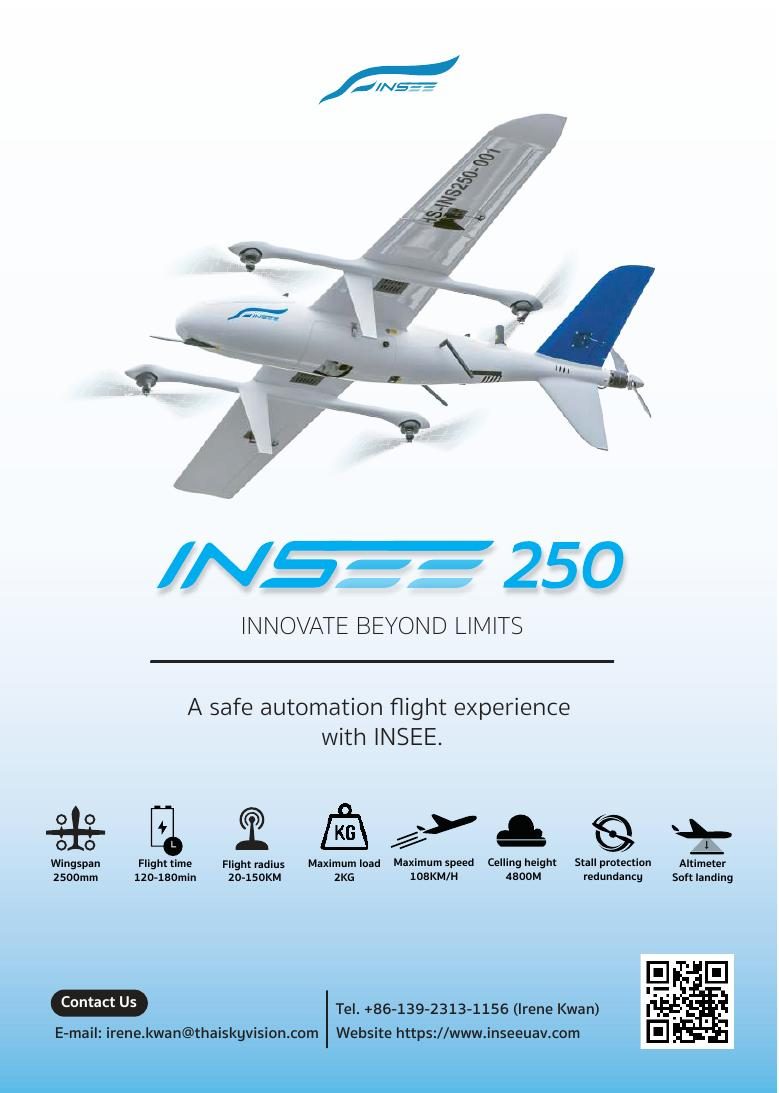 INSEE-250 Brochure Cover